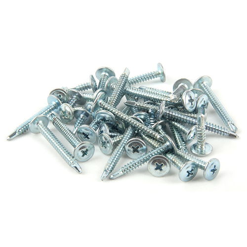 m4.2 13國標(biāo)十字大扁頭鉆尾絲 自攻自鉆燕尾釘螺釘大圓頭華司螺絲