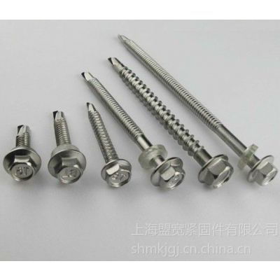 沉頭燕尾螺絲圖片 中國供應商