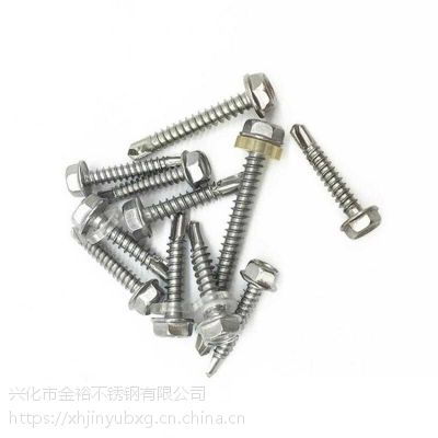 中國鉆尾自轉(zhuǎn)螺絲市場概況 價格、廠家與供應(yīng)商分析