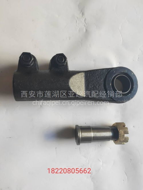 華菱轉(zhuǎn)向直拉桿球頭總成 M39 價格、圖片、配件廠家及鉆尾自轉(zhuǎn)螺絲解析