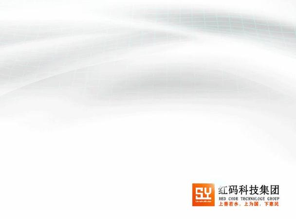 消費(fèi)復(fù)蘇潮涌，互聯(lián)網(wǎng)電商搭乘春風(fēng)再啟航