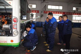 技能競賽展風采 成果轉化促提升 —— 保定公交修理二廠以競賽檢驗與轉化維修成果